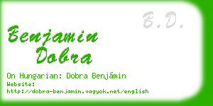 benjamin dobra business card